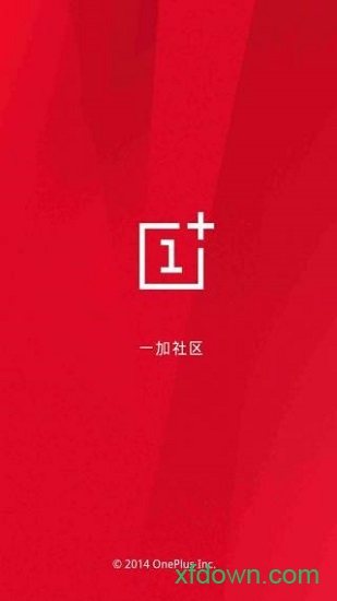 一加社区安卓下载