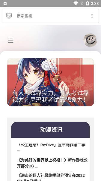 CiliciliApp下载官方