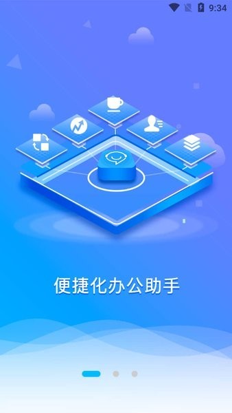 86官方下载