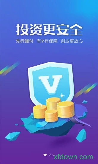 78商机应用下载