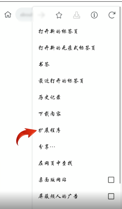 谷歌浏览器应用下载安装