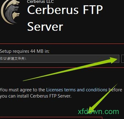 Cerberus FTP Server软件下载