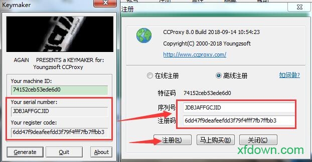 ccproxy最新版本