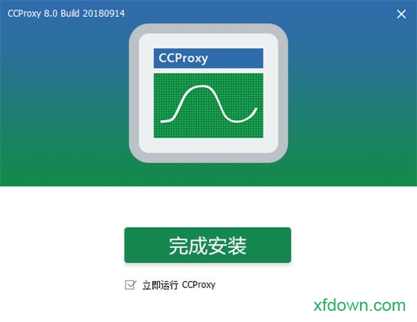 下载最新版本的ccproxy破解