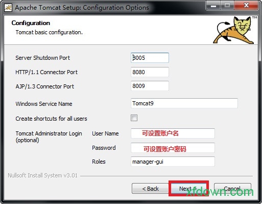 Apache Tomcat最新版本