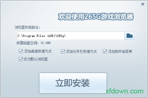 265g在线游戏浏览器