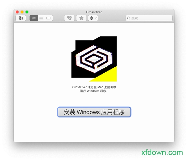 下载适用于Mac的Crossover