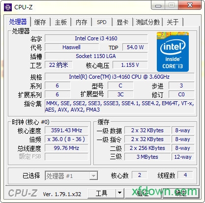 cpuz电脑版在线下载
