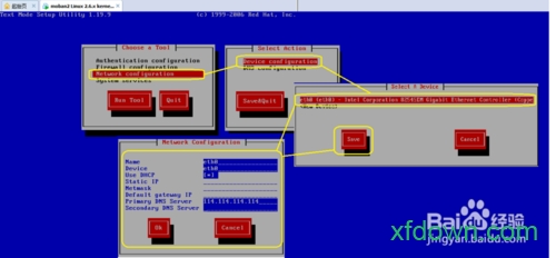 centos7图片文件下载