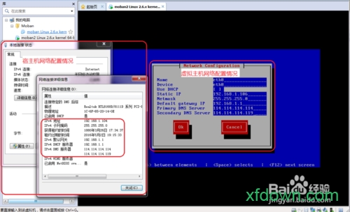 centos7最新版本下载