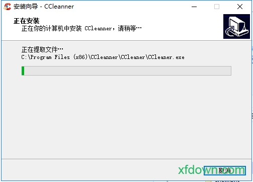 CCLEER PC版