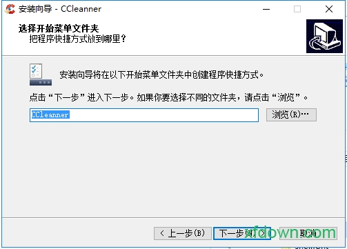本地化版本