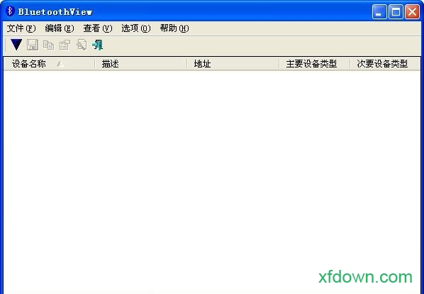 BluetoothView计算机软件