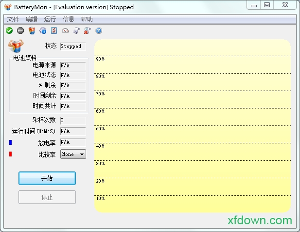 下载batterymon中文特别版