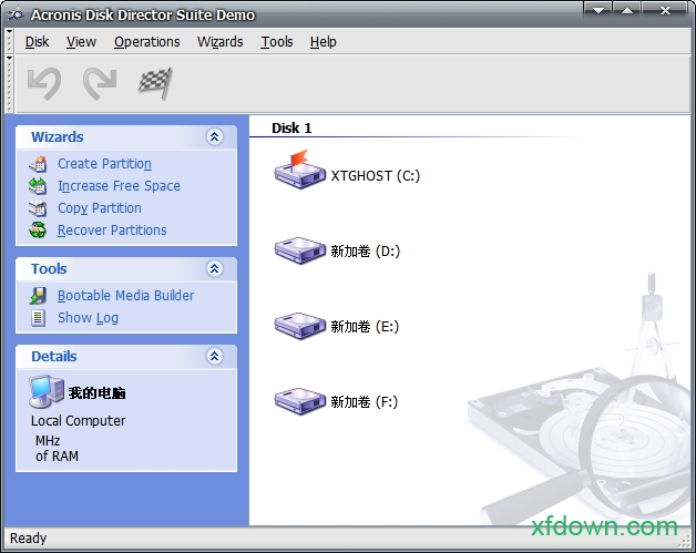 Acronis Disk Direct 10中文版电脑软件