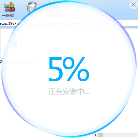 360小鸟壁纸官方下载