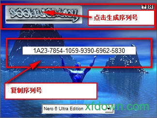 nero6中文版