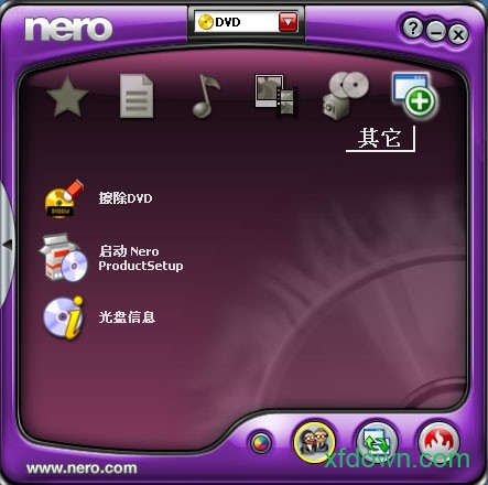 下载Nero Burning ROM