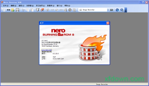nero 8下载
