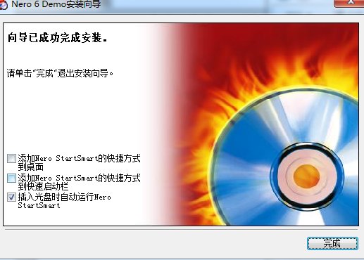 nero 6.0 PC端下载