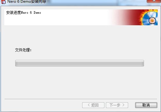 nero 6.0客户端下载