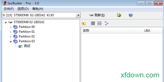 Isobuster Pro中文破解版