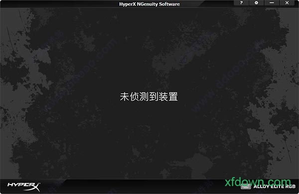 下载超级现实
