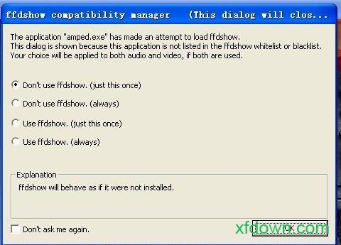 ffdshow解码器