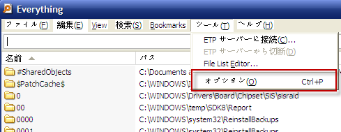 下载一切中文版