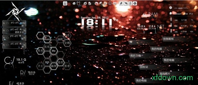 Windows7 DreamScene电脑软件