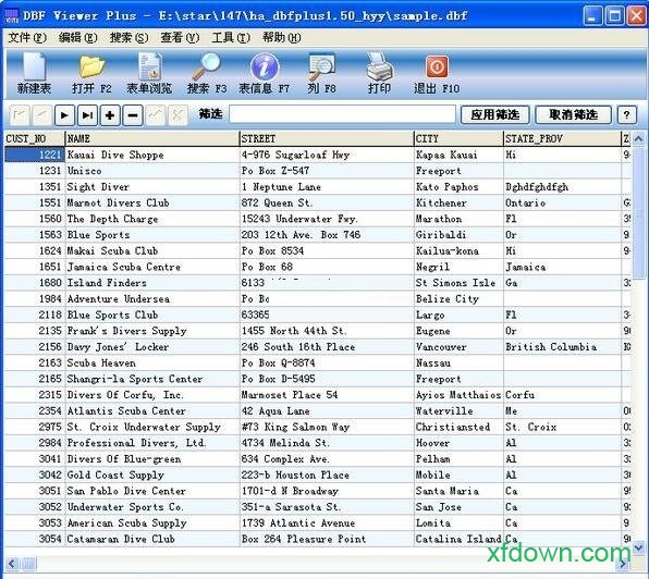 下载dbf查看器plus