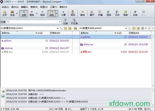 超越比较3中文版