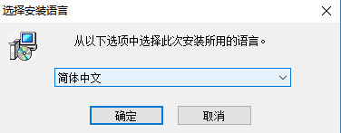abbyy finereader12软件
